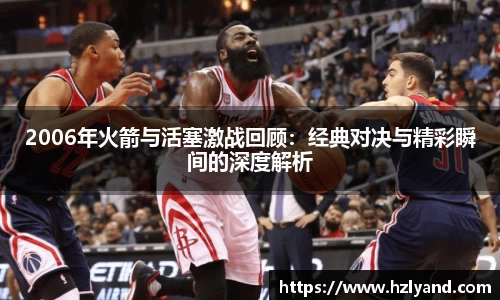 熊猫体育官方网站