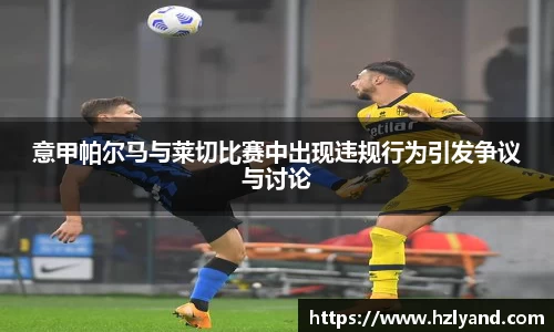 熊猫体育官网