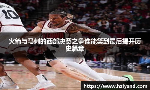 熊猫体育官方网站