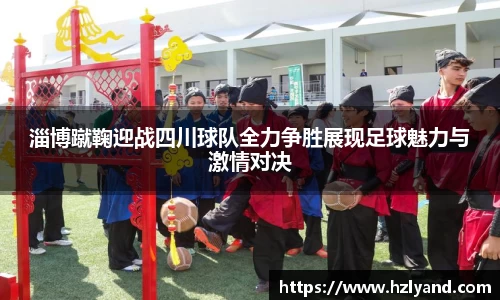 熊猫体育官网