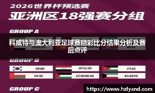 熊猫体育官网