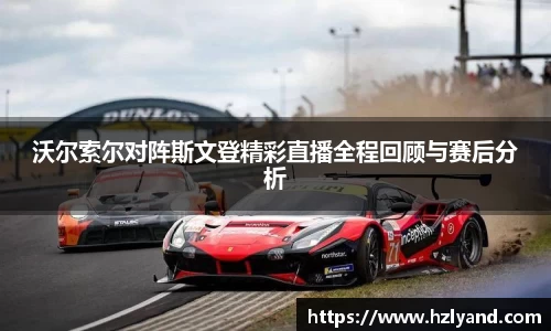 熊猫体育官网