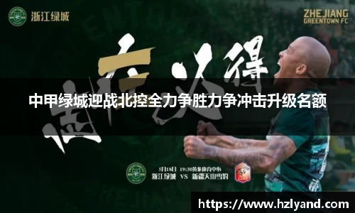 BBt贝博·(bellbet)艾弗森官网