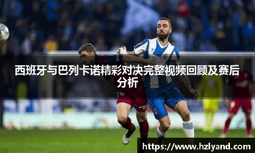 BBt贝博·(bellbet)艾弗森官网