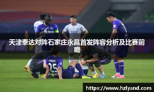 ballBET贝博BB艾弗森