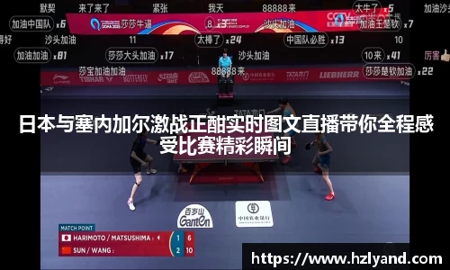 BBt贝博·(bellbet)艾弗森官网