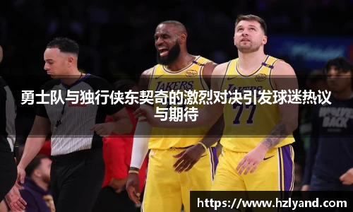 bb贝博艾弗森官方网站